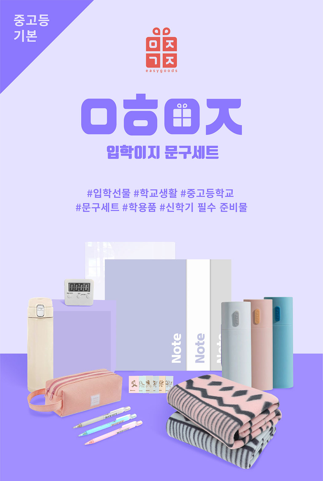 상세정보